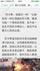 乐博app在线登录